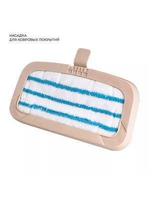 Купить Паровая швабра Galaxy Line GL6401-8.png